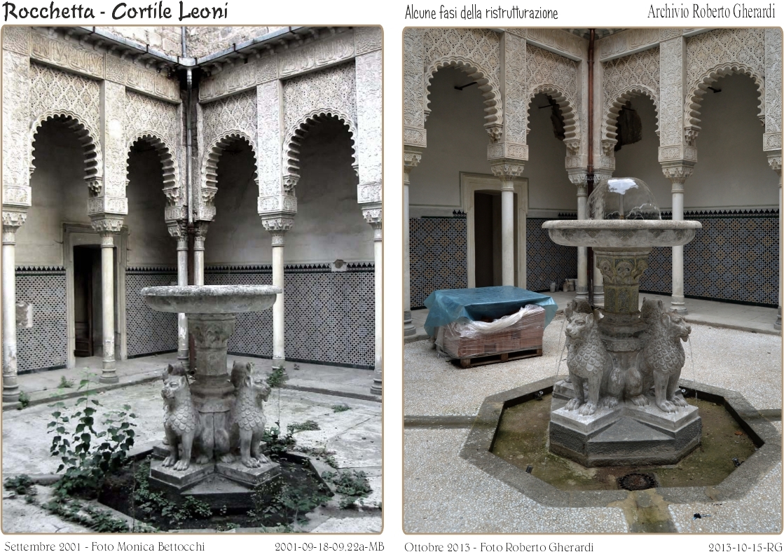 Cortile dei Leoni