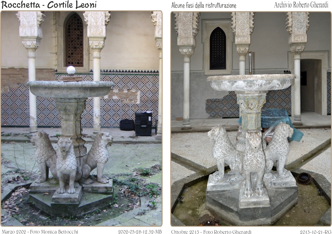 Cortile dei Leoni