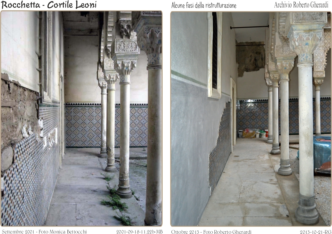 Cortile dei Leoni