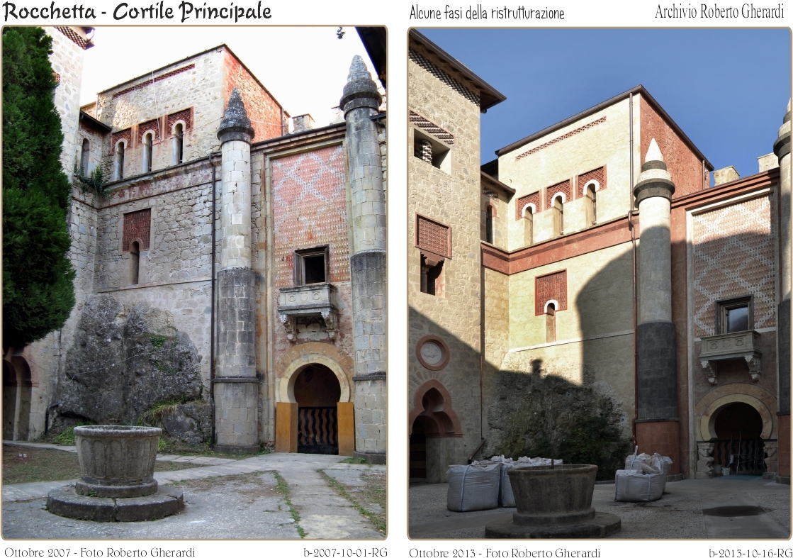 Cortile principale