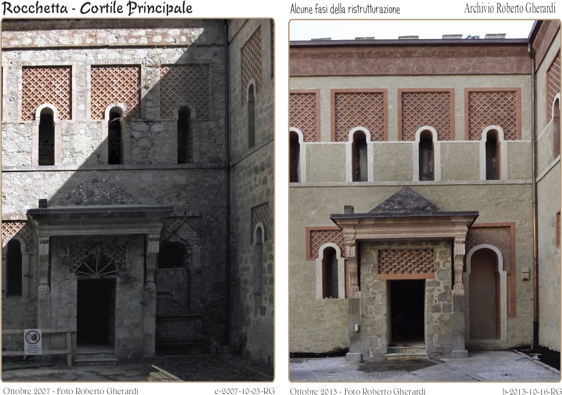 Cortile principale