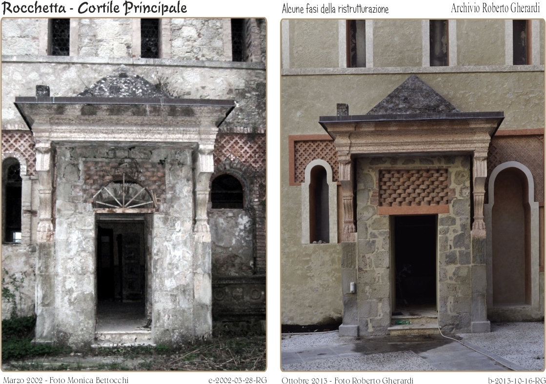 Cortile principale