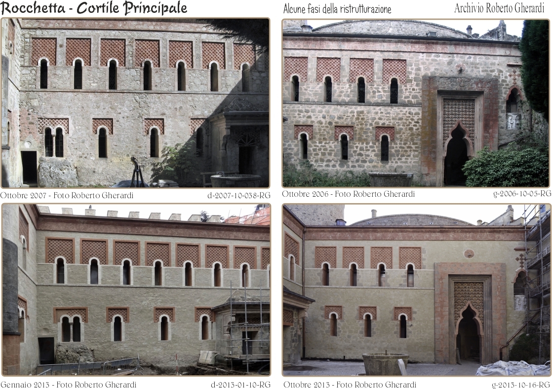 Cortile principale