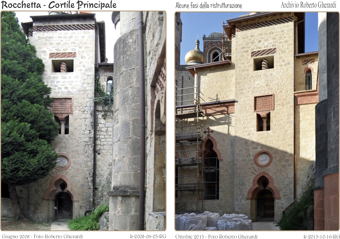 Cortile principale