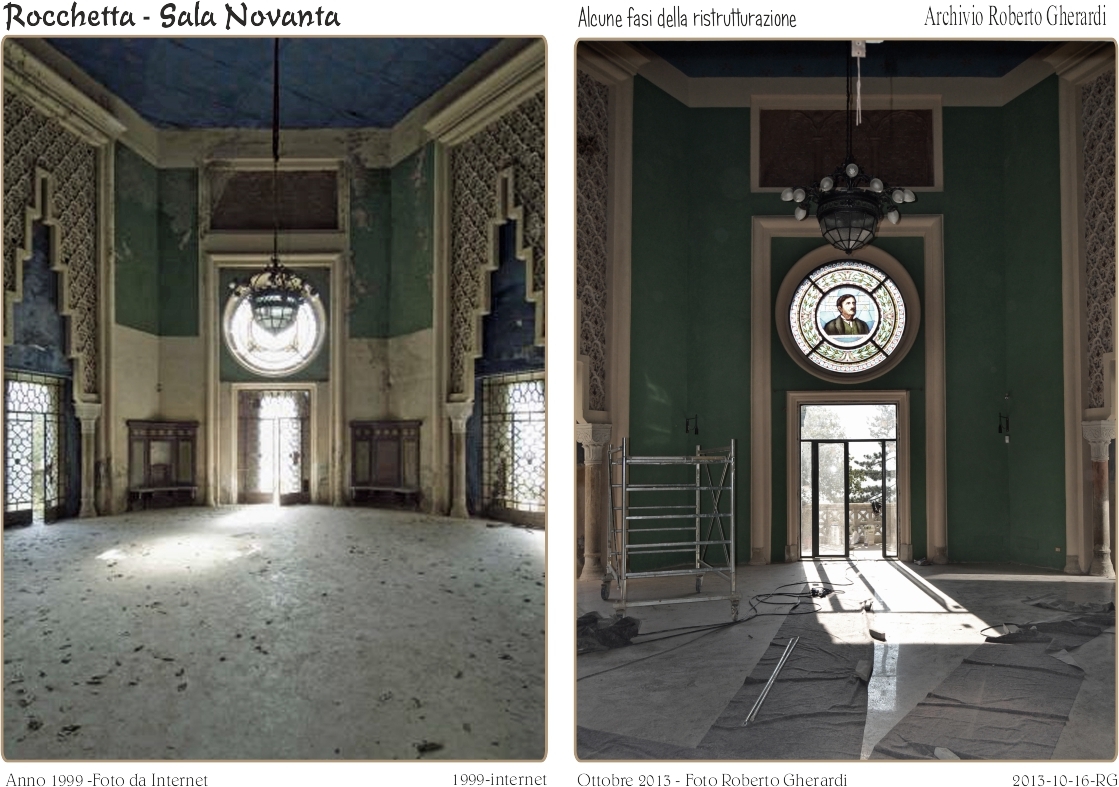 Sala dei Novanta